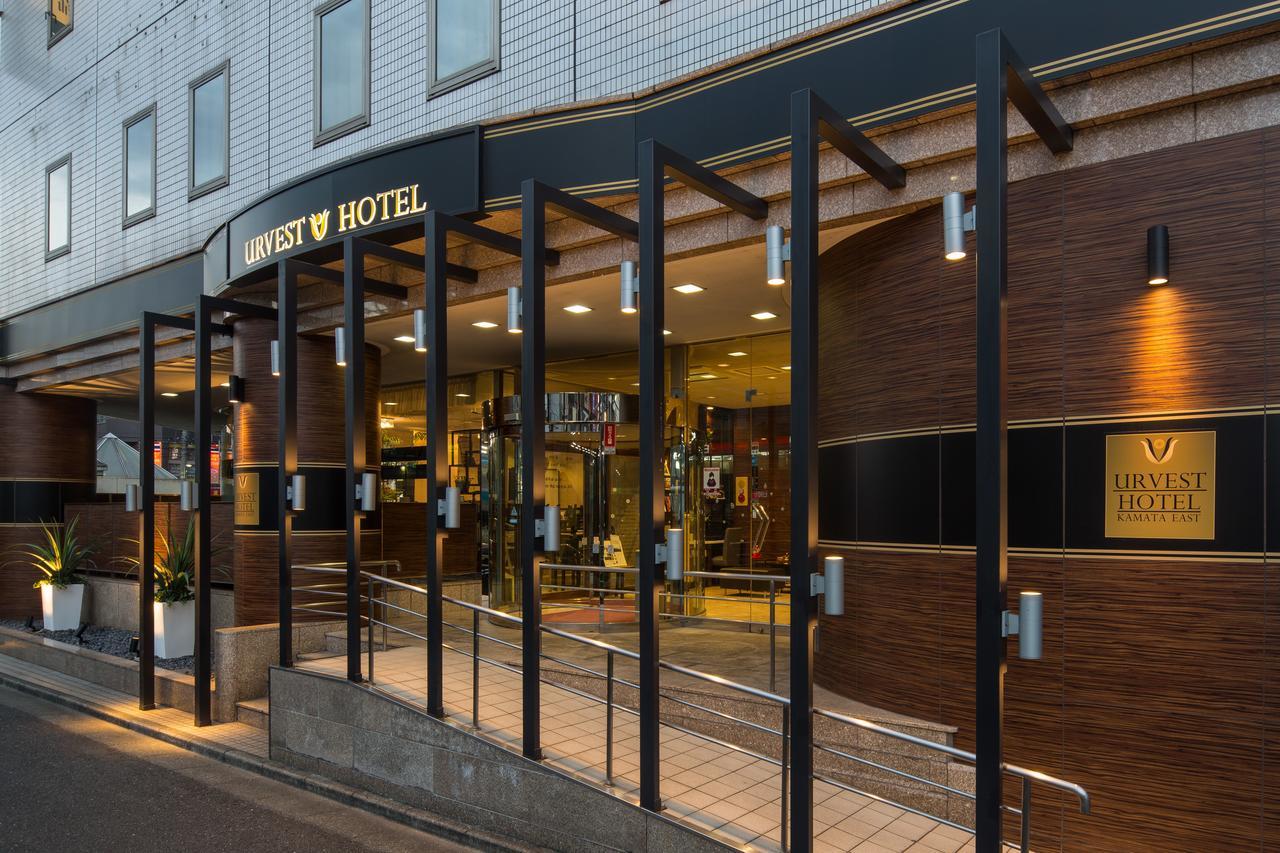 Urvest Hotel Kamata Präfektur Tokio Exterior foto